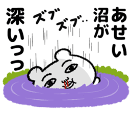 534023628
