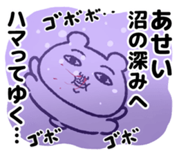 534023629