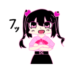 534042375