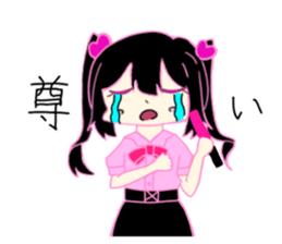 534042377