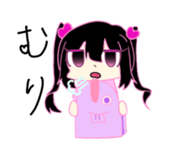 534042385