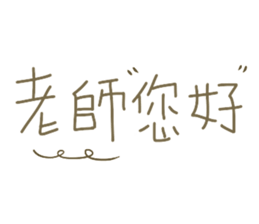 534043070