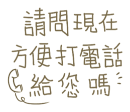 534043083