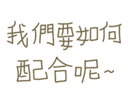 534043087