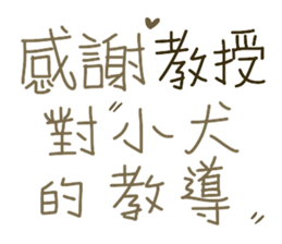 534043106