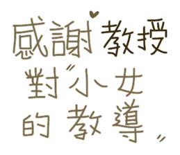 534043108