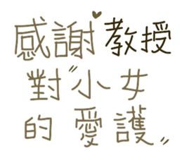 534043109