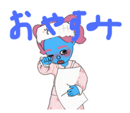 534043386