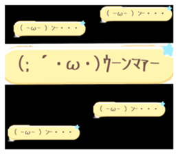 534045372