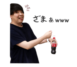 534048357