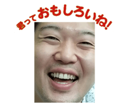534048362