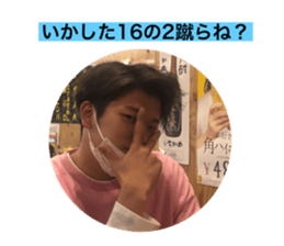 534049357