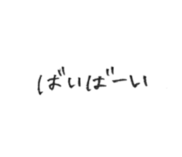 534061156