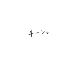 534061163