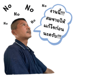 534061684