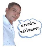 534061685