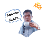 534061689