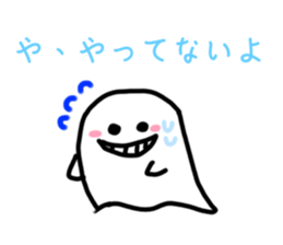 534076967