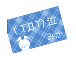 53408067