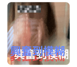 534121152