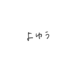 534144166