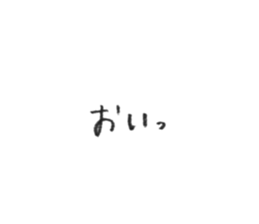534144177