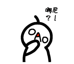 534163616