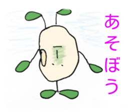 534165561