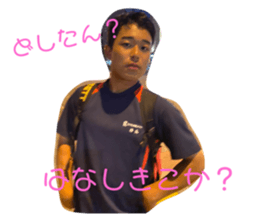 534166927
