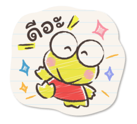หนุ่มน้อยซานริโอ สมุดโน้ตสุดน่ารัก♪ รูปที่ 5