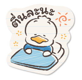 หนุ่มน้อยซานริโอ สมุดโน้ตสุดน่ารัก♪ รูปที่ 13