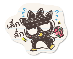 หนุ่มน้อยซานริโอ สมุดโน้ตสุดน่ารัก♪ รูปที่ 17