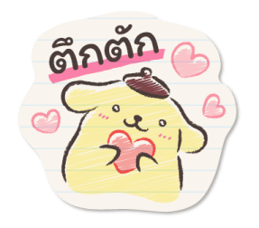 หนุ่มน้อยซานริโอ สมุดโน้ตสุดน่ารัก♪ รูปที่ 22