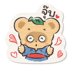 หนุ่มน้อยซานริโอ สมุดโน้ตสุดน่ารัก♪ รูปที่ 25