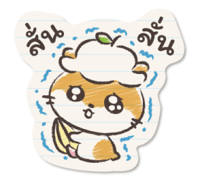 หนุ่มน้อยซานริโอ สมุดโน้ตสุดน่ารัก♪ รูปที่ 32
