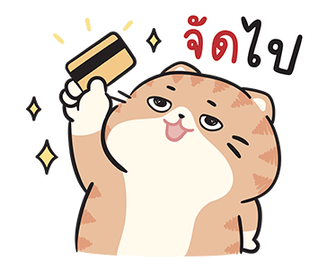 แมวโชกุน(ดุ๊กดิ๊กมีเสียง) : มาแล้วจ้า รูปที่ 5
