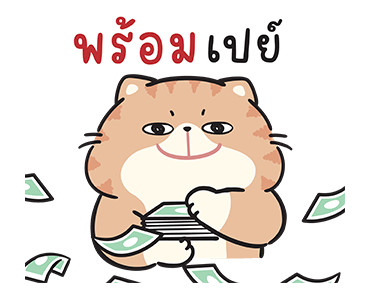 แมวโชกุน(ดุ๊กดิ๊กมีเสียง) : มาแล้วจ้า รูปที่ 7