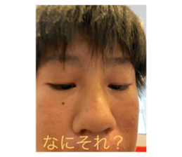 534169734