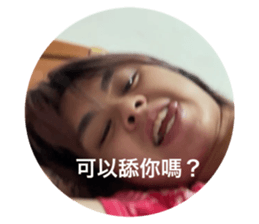 534172868