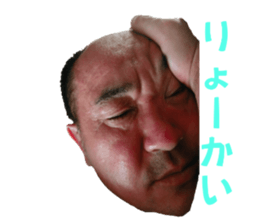 534179782
