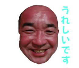 534179785