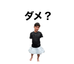 534186798