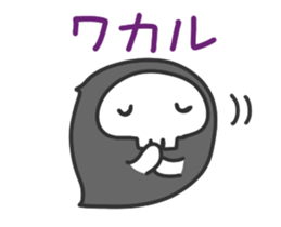 534197313