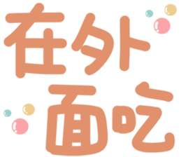 534202478