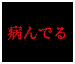 534205155