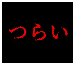 534205156