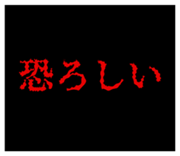 534205159