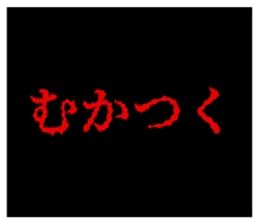 534205171