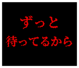 534205180