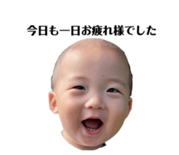 534206120